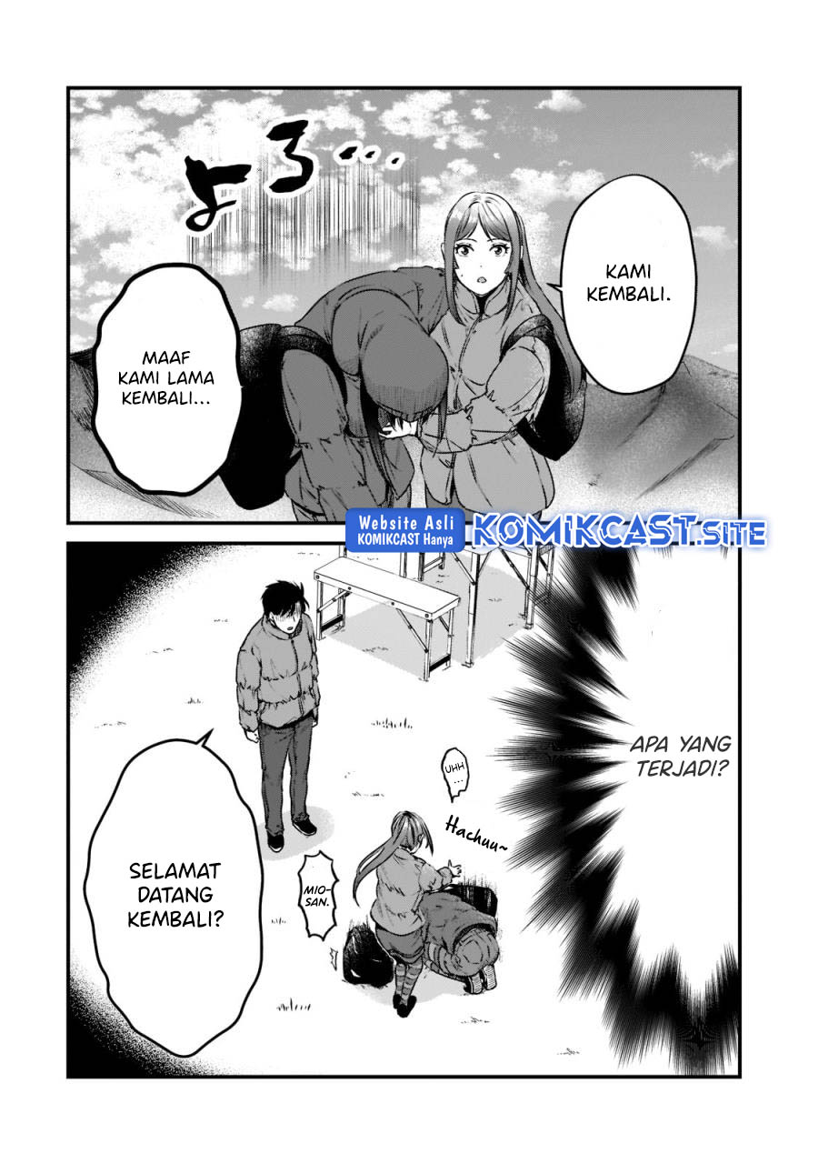 It’s Fun Having a 300,000 yen a Month Job Welcoming Home an Onee-san Who Doesn’t Find Meaning in a Job That Pays Her 500,000 yen a Month chapter 24